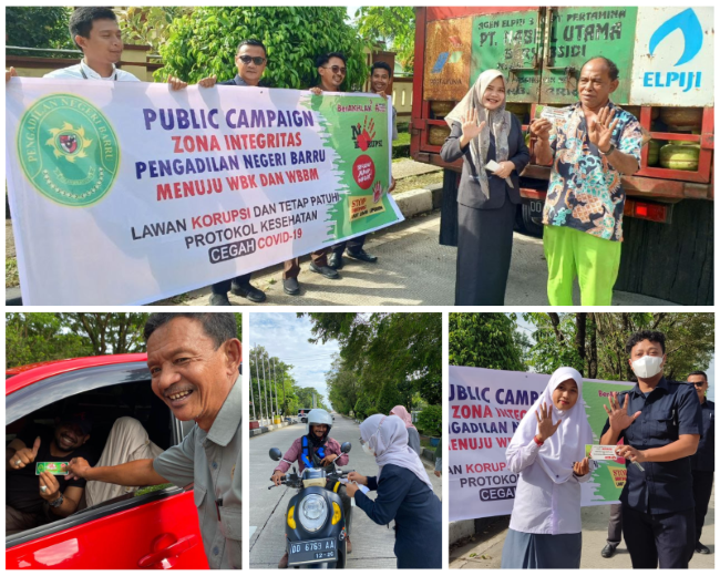 public campaign 2023 1
